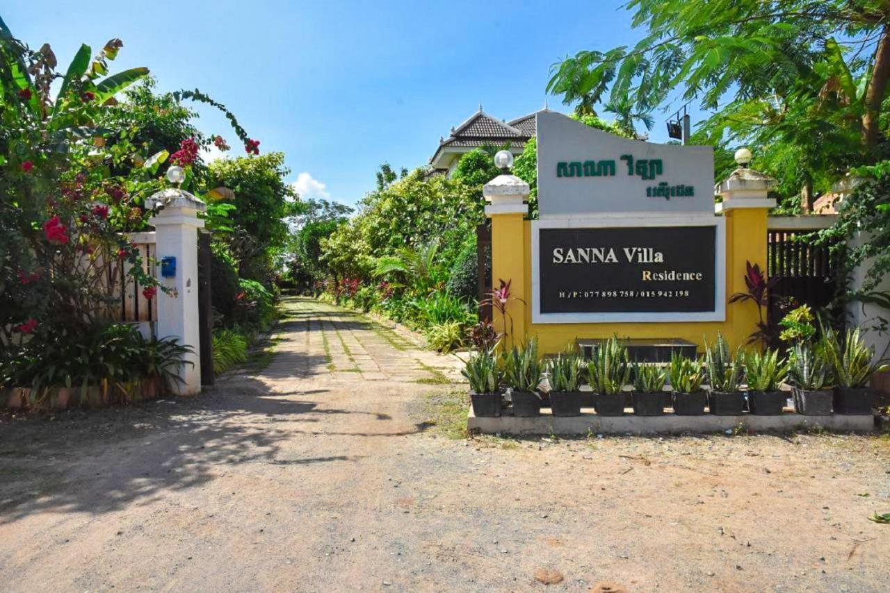 Sanna Villa Residence سيام ريب المظهر الخارجي الصورة